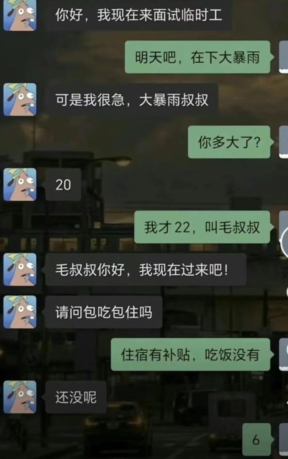 适合父亲玩的手机游戏_父亲手机游戏怎么玩_父亲手机游戏