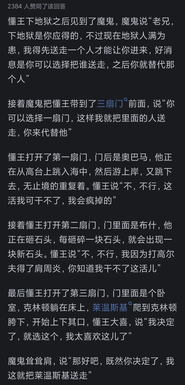 适合父亲玩的手机游戏_父亲手机游戏_父亲手机游戏怎么玩