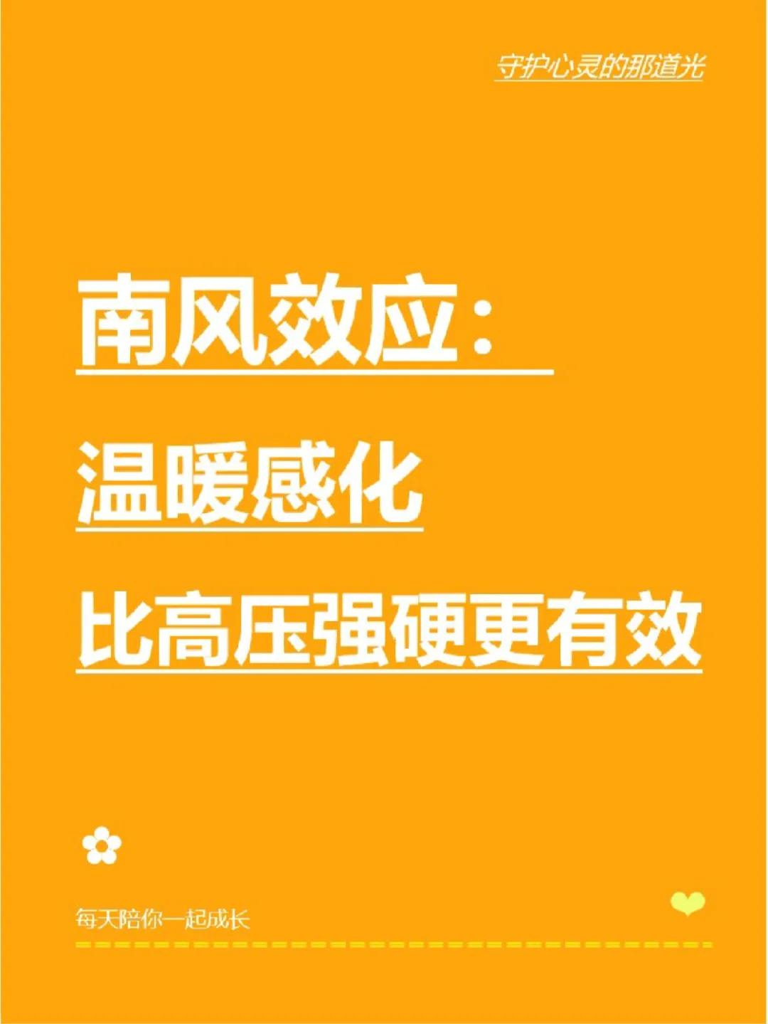 手机游戏捕鱼_new dawn手机游戏_手机游戏平台