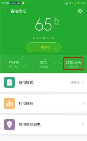 最好手机游戏_45寸游戏手机哪个好_手机好的游戏
