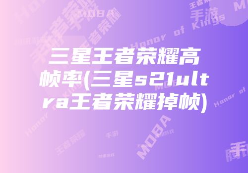 对硬件要求极高的游戏手机_对手机要求配置高的游戏_硬件手机高要求游戏怎么办
