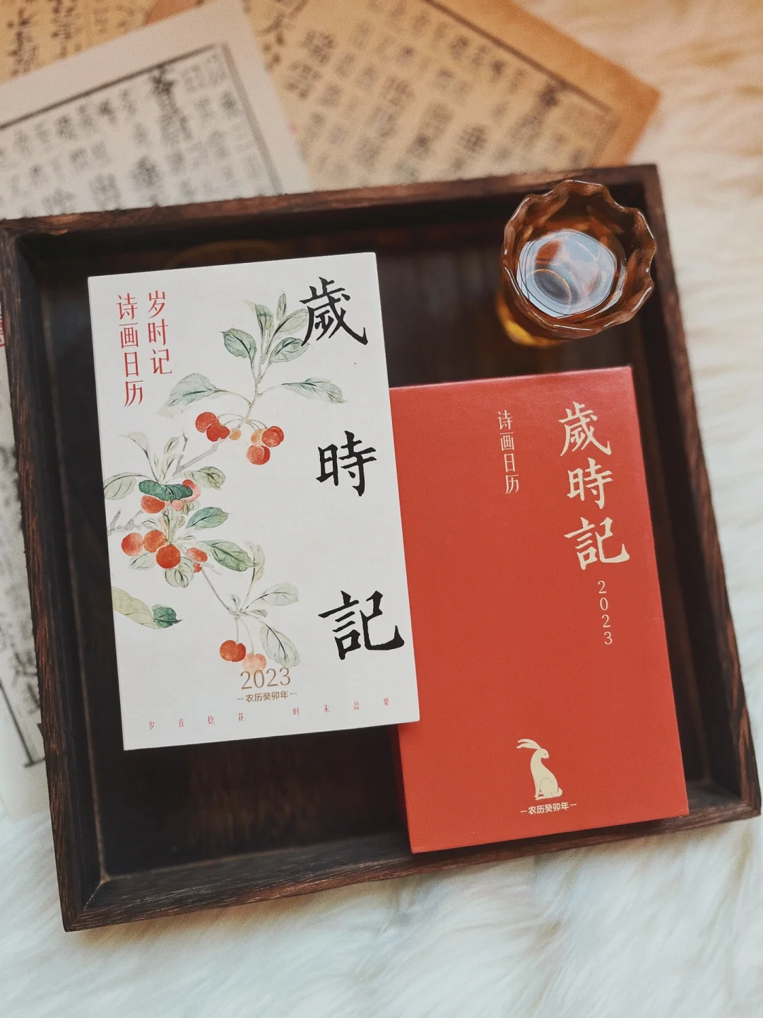 一个日历年_1984年日历_日历年表查询