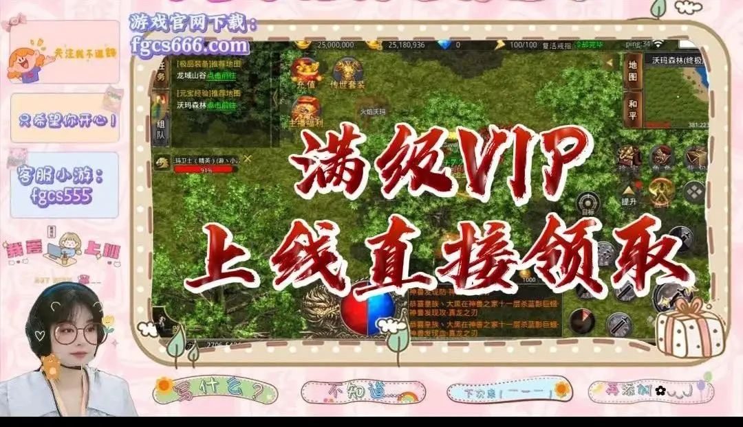 手机游戏n_cts游戏手机版_手机cg游戏