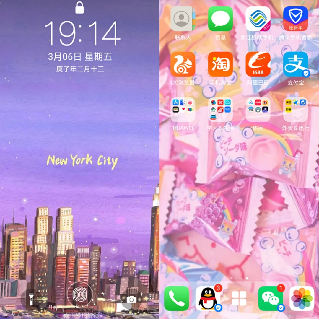 抑郁手机游戏推荐_ios手机游戏抑郁_抑郁手机游戏