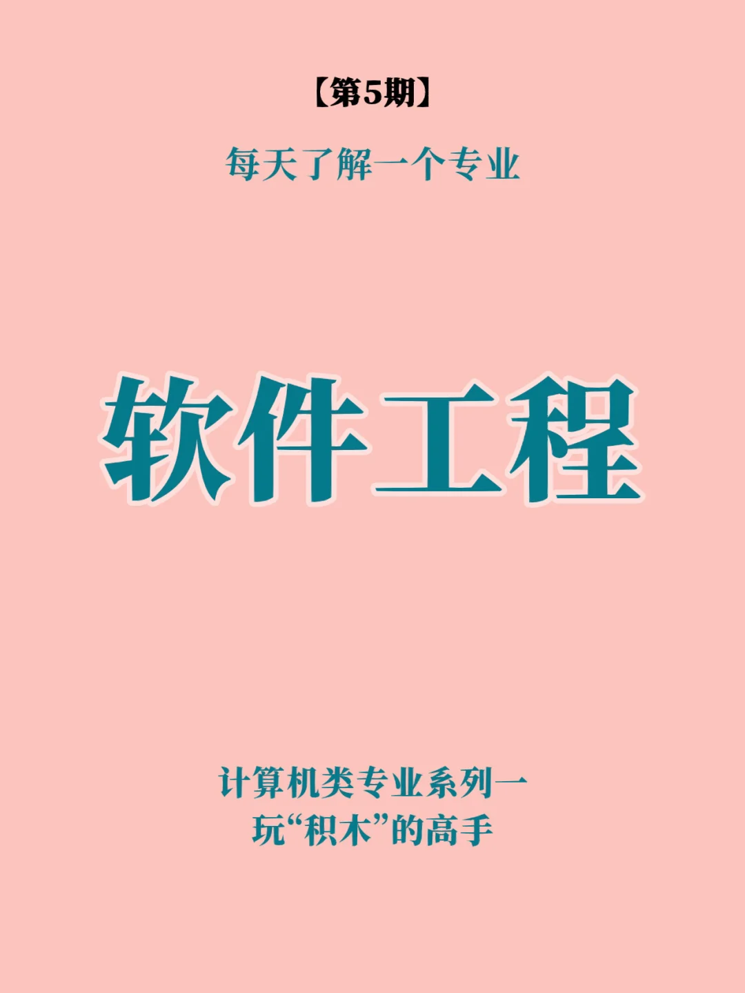 恶霸游戏攻略_恶霸类手机游戏_恶霸类手机游戏有哪些