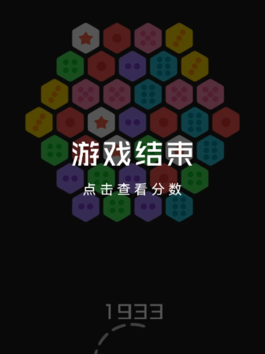 攻略npc的游戏_攻略npc手机游戏_攻略npc的单机游戏