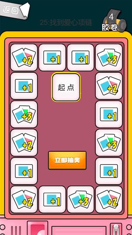 安卓游戏收入排行榜_安卓手机游戏运营工资_工资软件单机版