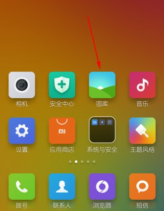 视频腾讯下载电视剧如何导出_腾讯视频下载_视频腾讯下载怎么下载