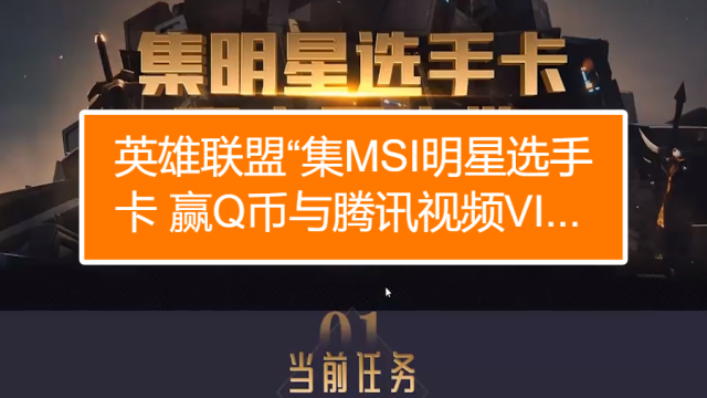 腾讯视频下载_视频腾讯下载怎么下载_视频腾讯下载电视剧如何导出