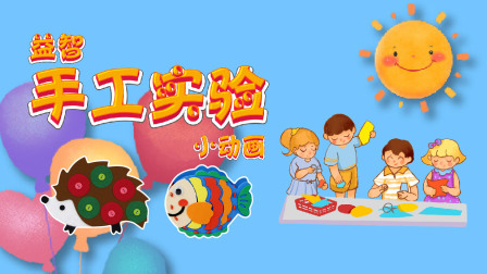 柯南剧场版14优酷_柯南剧场版14优酷_柯南剧场版14优酷