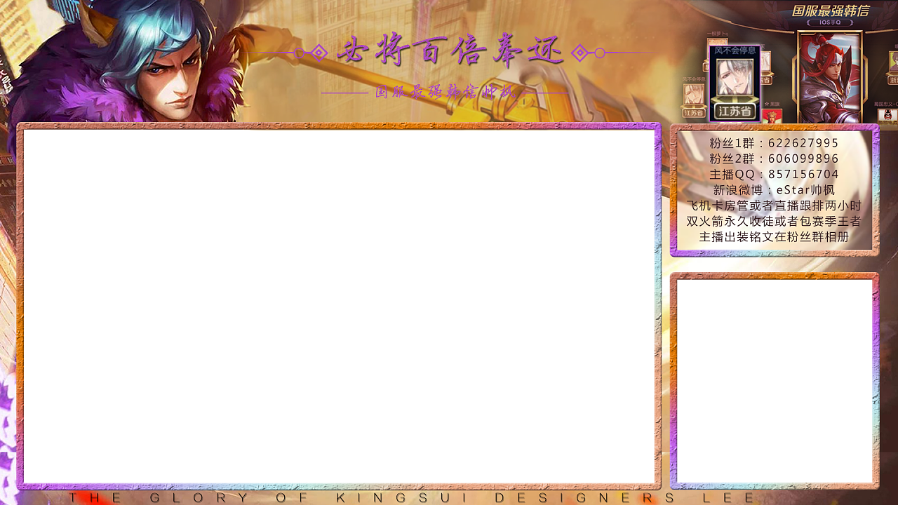 斗鱼游戏app_斗鱼游戏平台app_斗鱼平台手机游戏