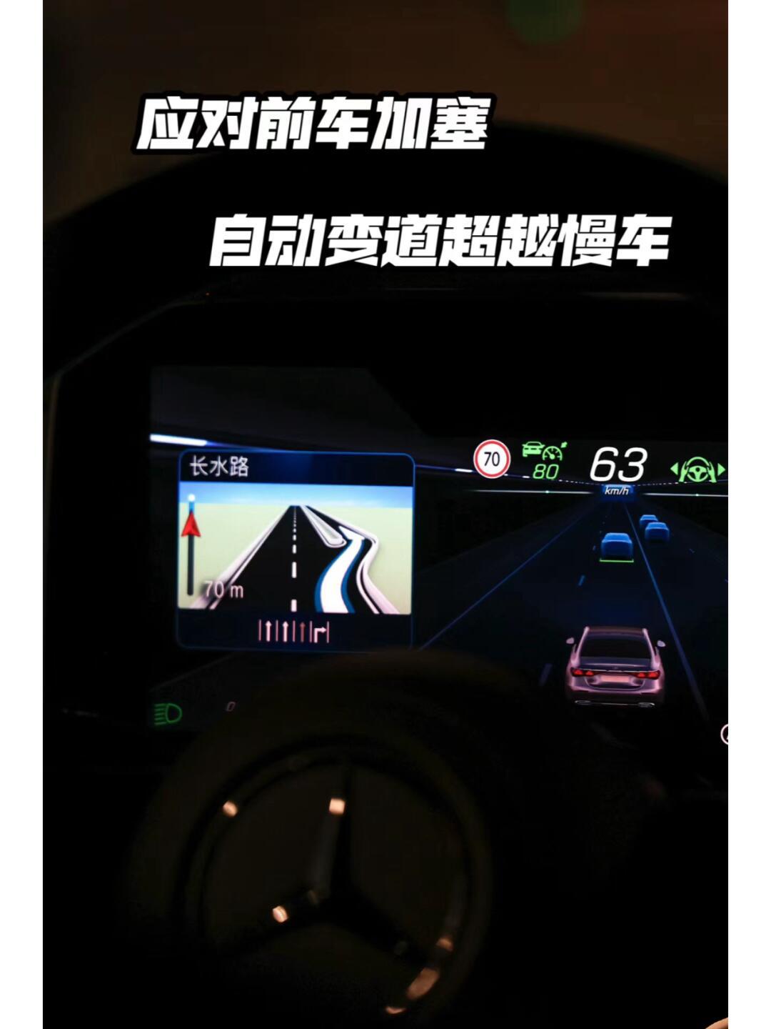 奔驰手机游戏怎么玩_奔驰汽车游戏_奔驰游戏手机
