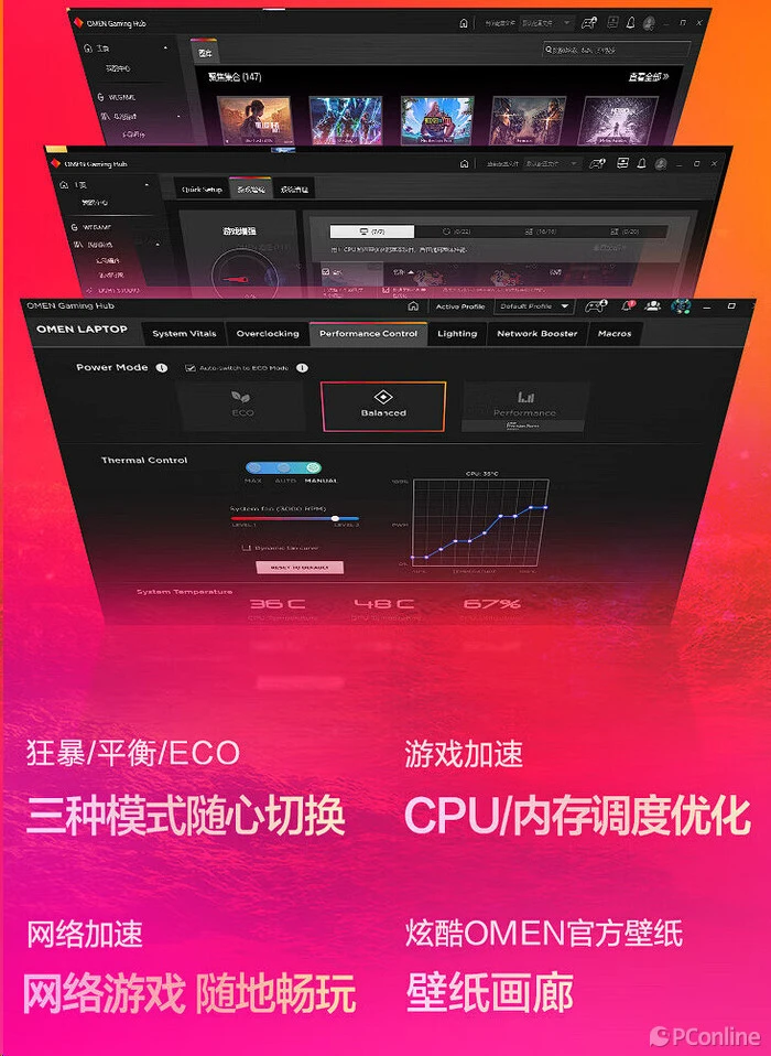 更换手机游戏账号没有了_更换游戏手机_更换手机游戏账号怎么换