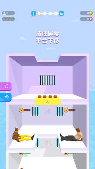 单机手机游戏排行榜_单机手机游戏top_单机手机游戏盒子
