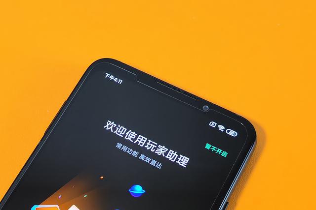 游戏手机推荐1000左右_1000 预算游戏手机_1000预算的游戏手机