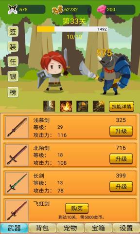 游戏手机推荐1000左右_1000预算的游戏手机_1000 预算游戏手机