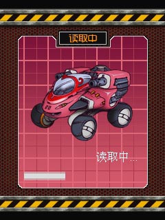 策略坦克游戏手机_策略坦克游戏手机_策略坦克游戏手机