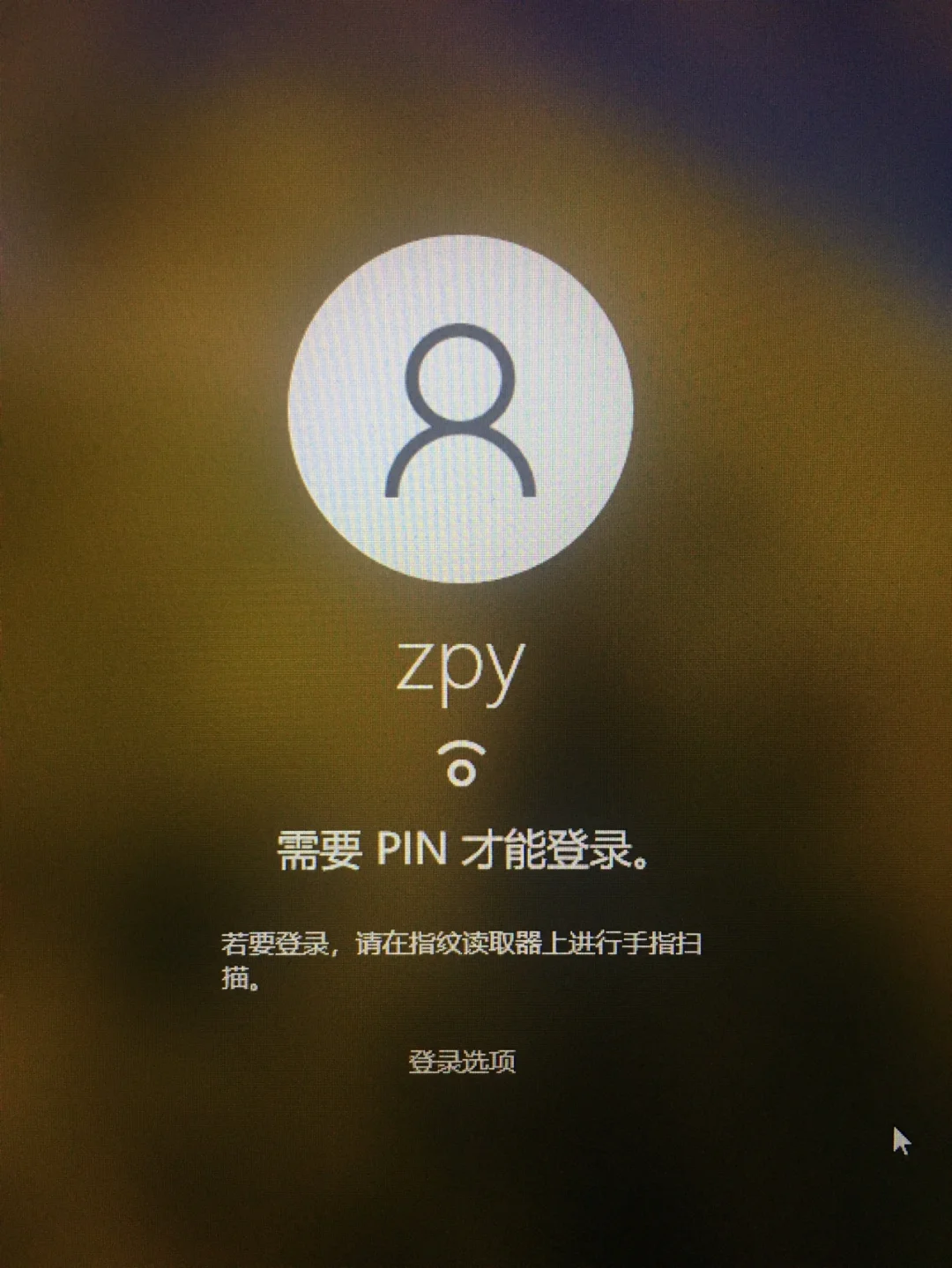 联想清零方法m7400pro_联想7450fpro清零方法_联想清零方法m7605D