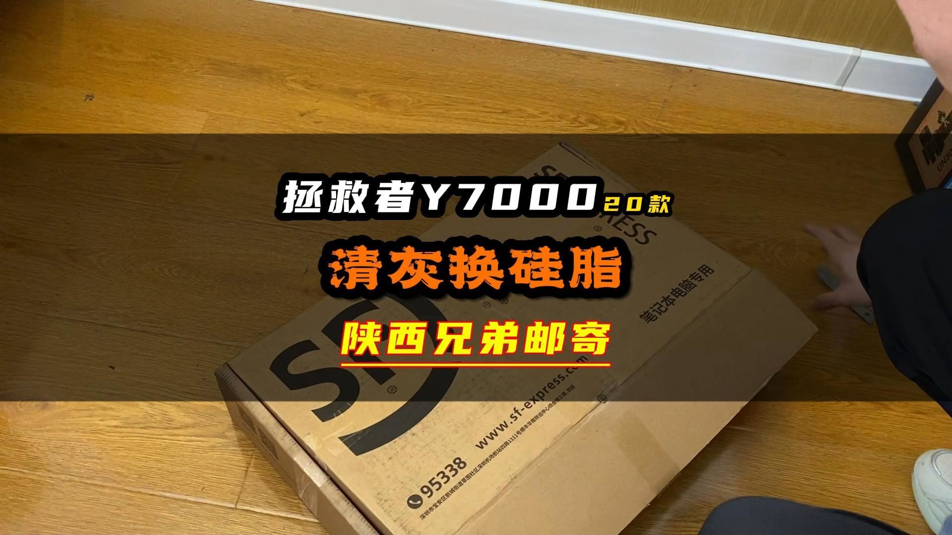 联想清零方法m7400pro_联想7450fpro清零方法_联想清零方法m7605D