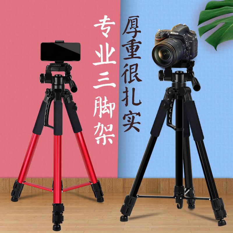 超级游戏手机支架_超级游戏手机支架_超级游戏手机支架