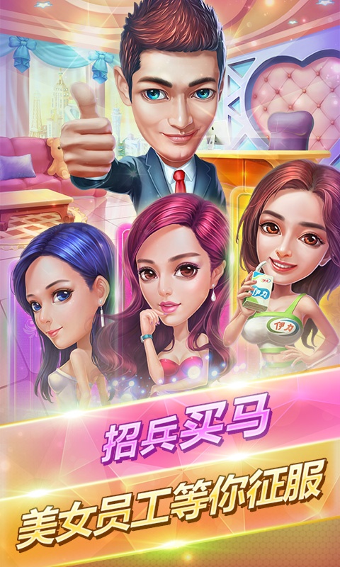游戏氪金软件_不氪金手机游戏平台_氪金的手机游戏