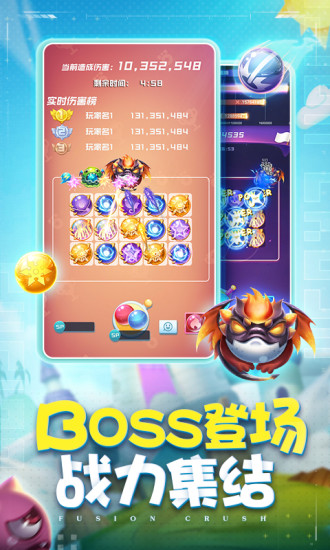 游戏氪金软件_不氪金手机游戏平台_氪金的手机游戏