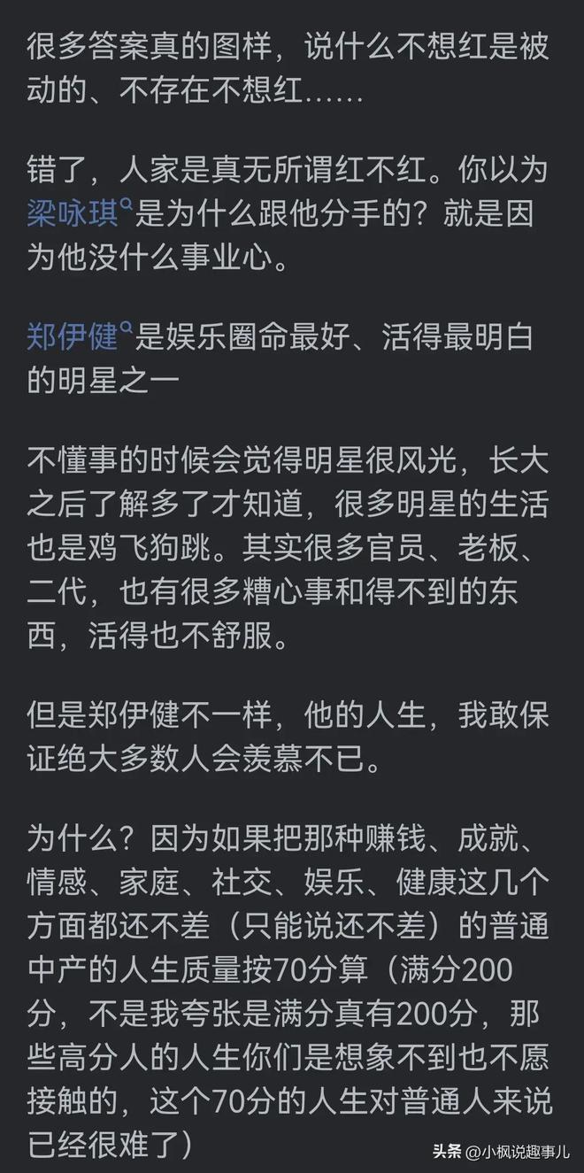家庭主夫怎么样_家庭主夫的好处和坏处_家庭主夫