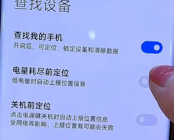 手机游戏定位修改_更改定位手机游戏软件_更改手机游戏定位