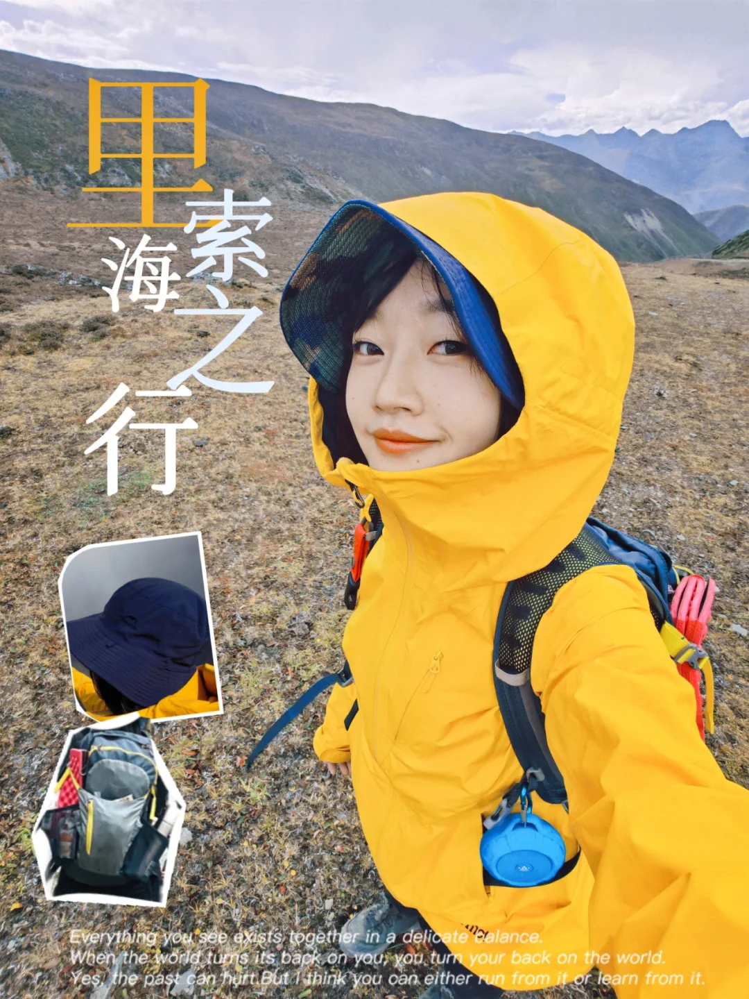 手机游戏冷门好玩_比较冷门手机游戏_冷门手机比较游戏推荐