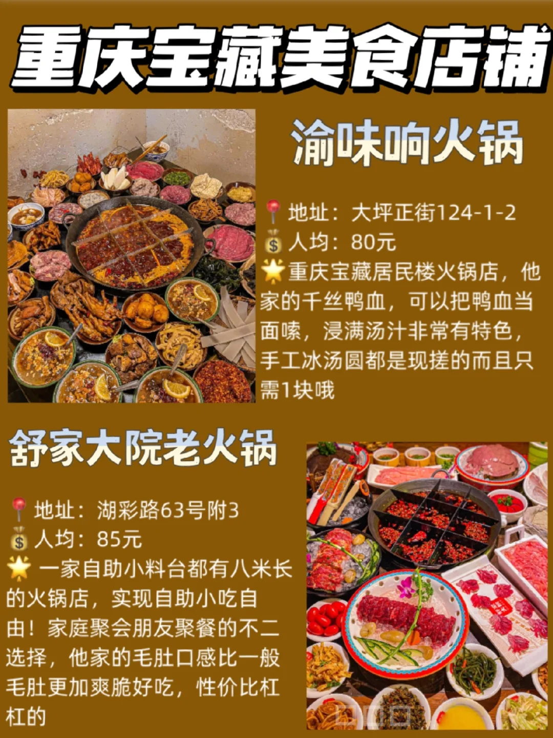 比较冷门手机游戏_手机游戏冷门好玩_冷门手机比较游戏推荐