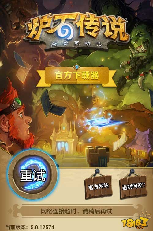 能玩电脑游戏手机软件_电脑上玩游戏手机能用吗_能用手机玩电脑游戏的