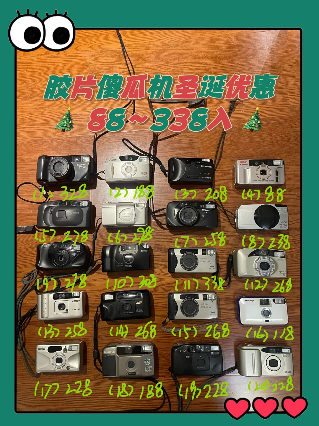 便宜手机玩游戏_便宜手机打游戏哪个好_便宜手机打游戏百元机