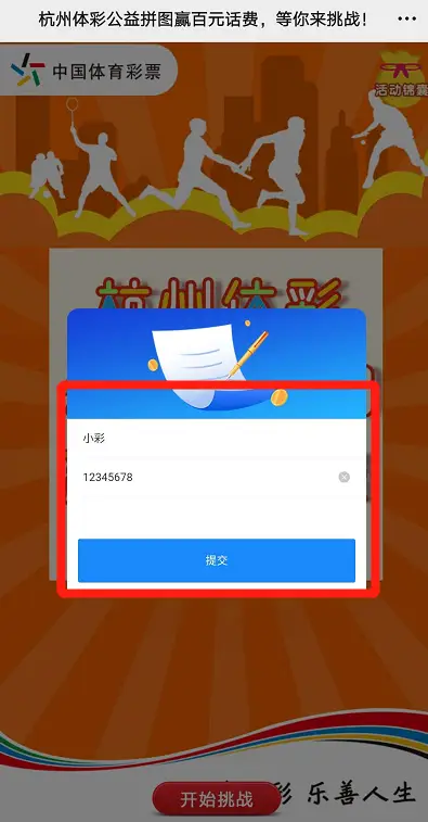 便宜手机打游戏哪个好_便宜手机玩游戏_便宜手机打游戏百元机