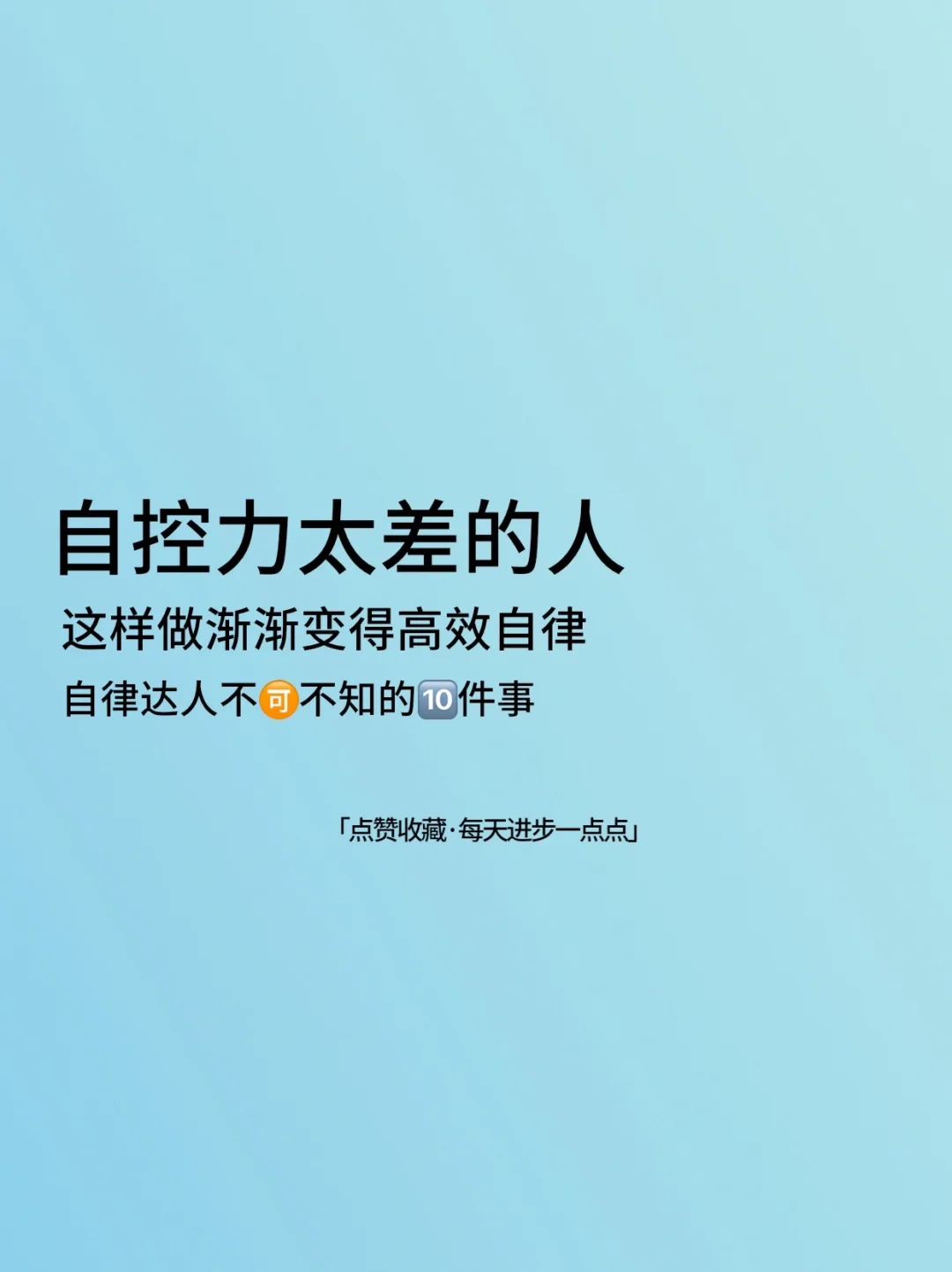 党员玩手机游戏_党员玩手机游戏怎么处理_党员玩手机游戏违法吗