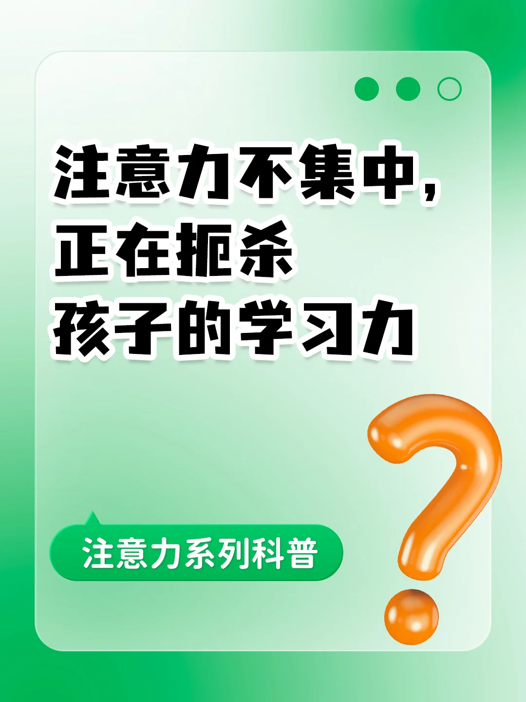 党员玩手机游戏违法吗_党员玩手机游戏_党员玩手机游戏怎么处理