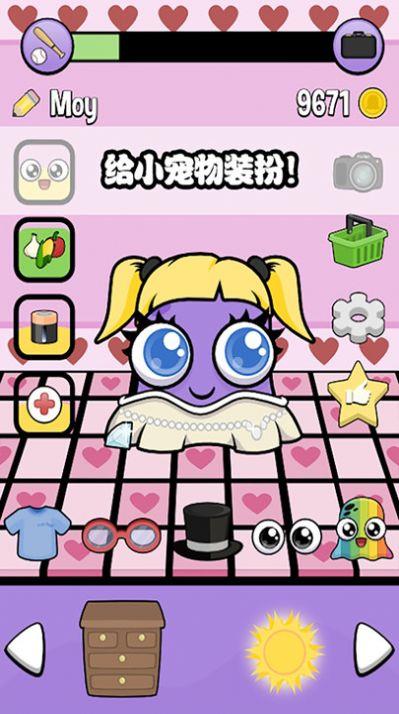 宠物软件手机游戏推荐_宠物软件手机游戏_宠物游戏app