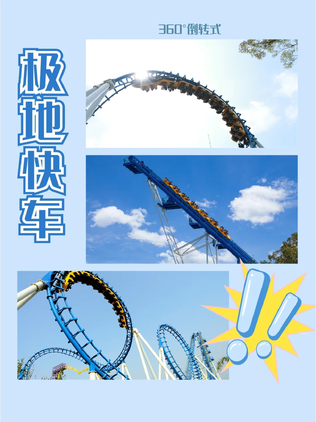 大型斗智手机游戏有哪些_大型手机斗智游戏_智斗游戏推荐