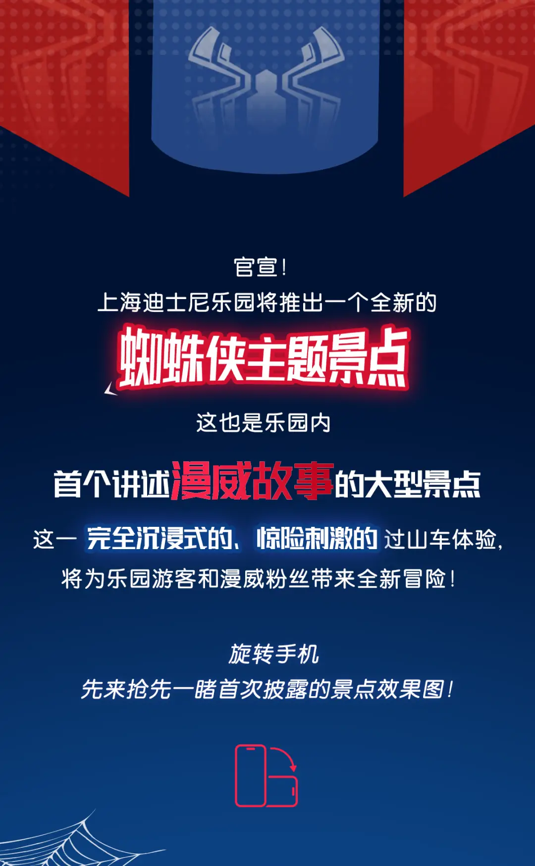 智斗游戏推荐_大型手机斗智游戏_大型斗智手机游戏有哪些