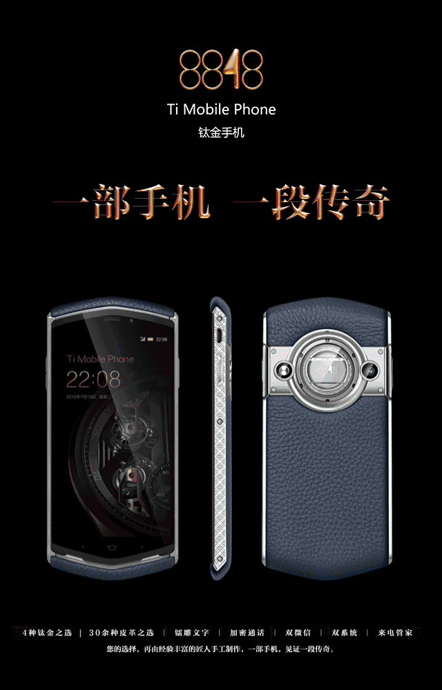 手机游戏手游_8848的手机游戏_手机游戏平台