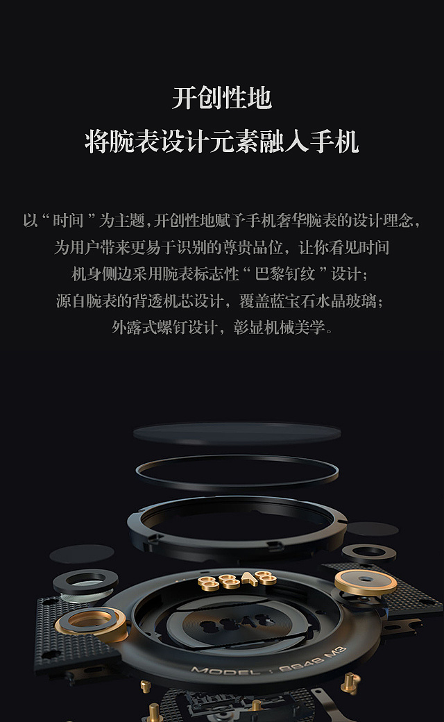 手机游戏平台_8848的手机游戏_手机游戏手游