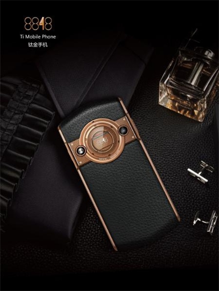 手机游戏手游_手机游戏平台_8848的手机游戏