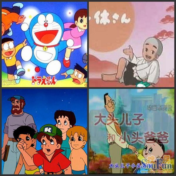 卡通漫画中国龙_中国卡通漫画_中国卡通经典漫画