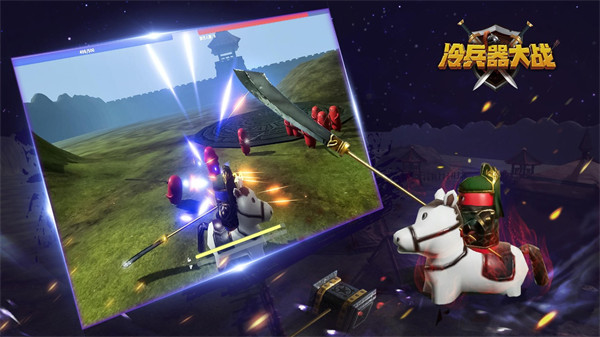 高品质冷兵器游戏手机版_冷兵器游戏端游_好玩的冷兵器手游