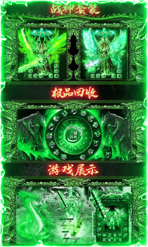 好玩的冷兵器手游_冷兵器游戏端游_高品质冷兵器游戏手机版