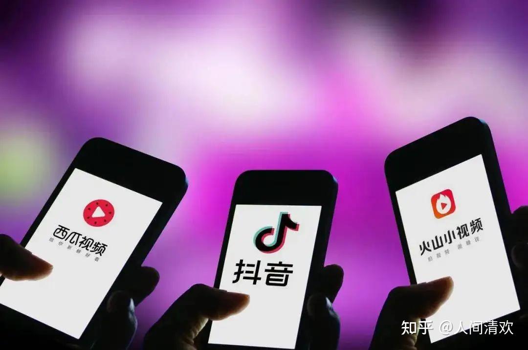 抖音卸载后是什么状态_抖音卸载以后还能收到信息吗_抖音卸载后抖音还显示在页面