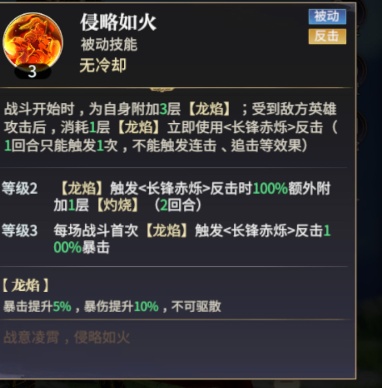 沧海手机游戏_沧海手游下载_沧海游戏官网