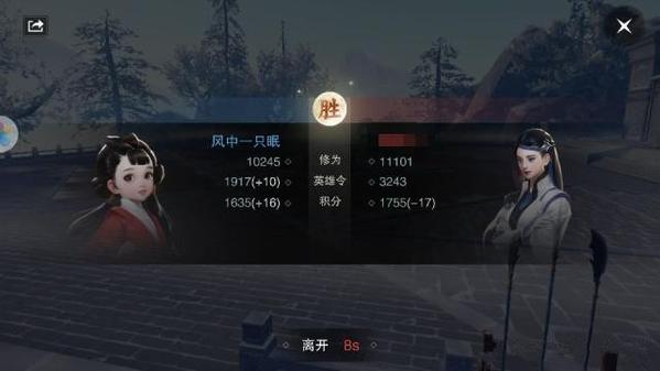 沧海游戏官网_沧海手游下载_沧海手机游戏
