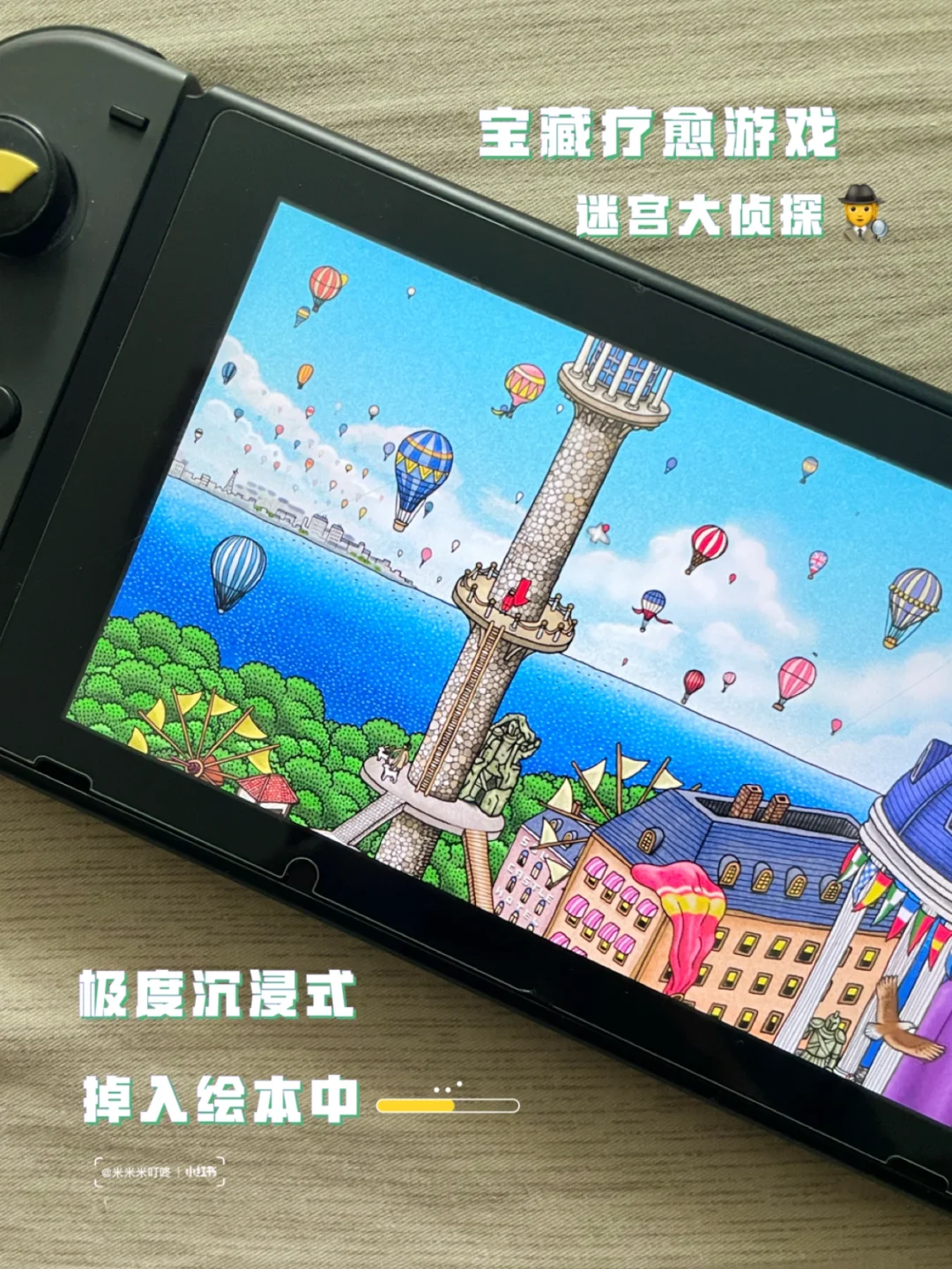 火龙键盘_火龙游戏单机_按键手机游戏龙火3