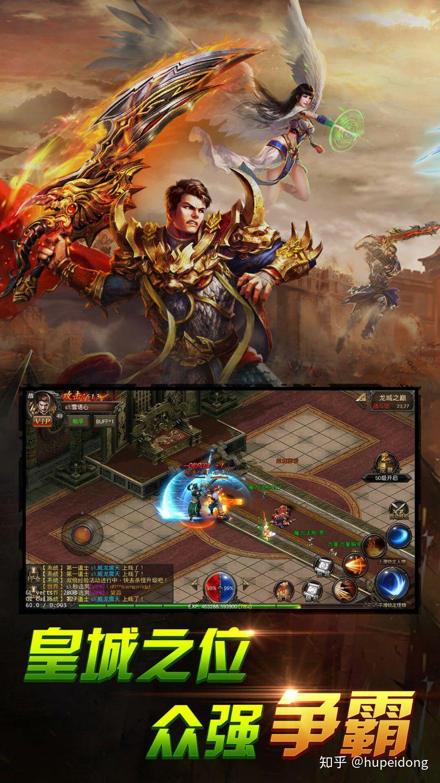 多人扮演的手机游戏_真人扮演的手机游戏_扮演角色手游