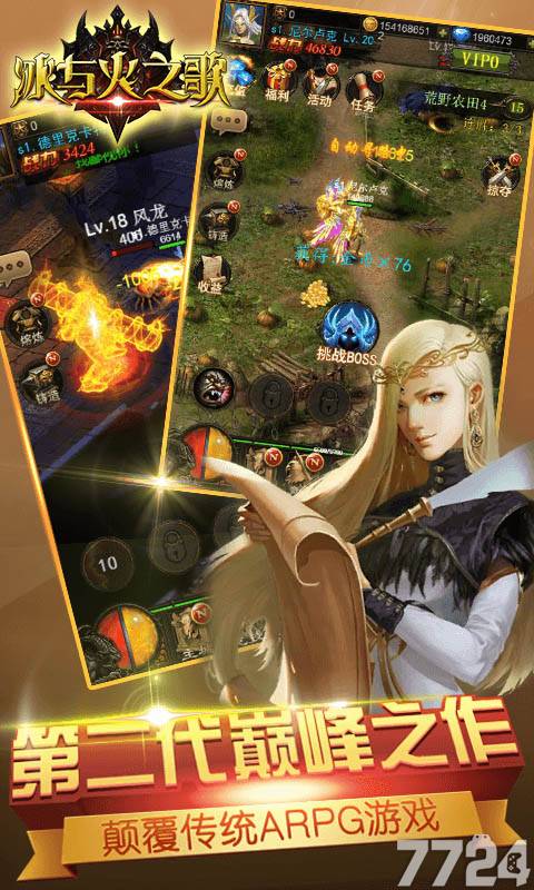 多人扮演的手机游戏_扮演角色手游_真人扮演的手机游戏